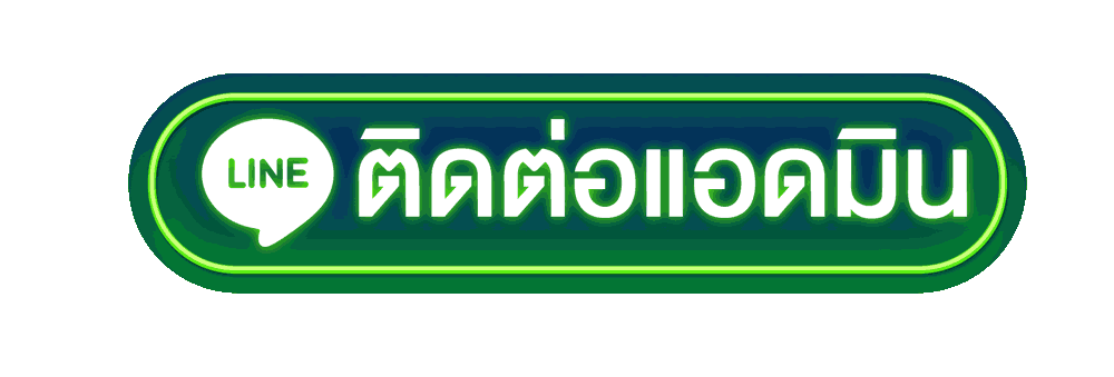ติดต่อ GR888 ช่องทางช่วยเหลือสำหรับคนที่หาคำตอบแบบตรงประเด็น